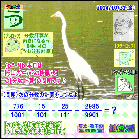a0043204_19564041.gif