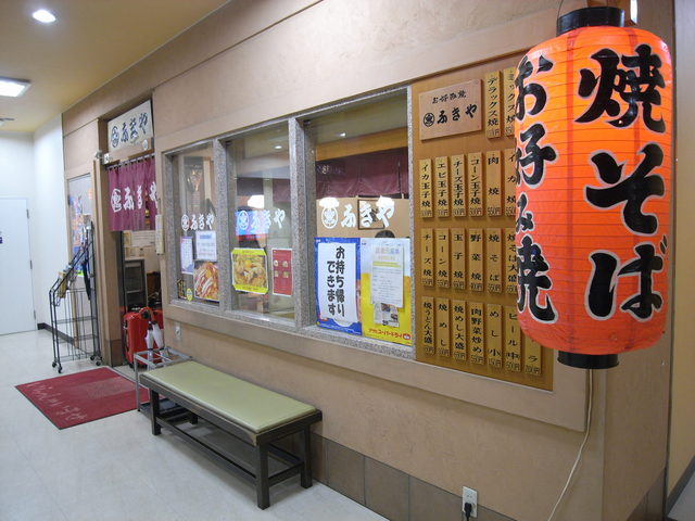 e0147206_1402060.jpg