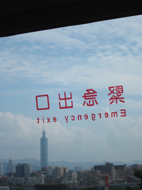 f0143521_1759633.jpg