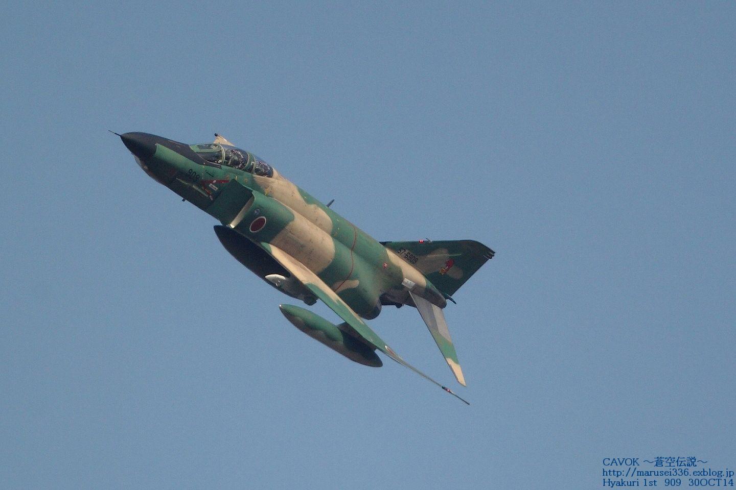 d0193838_2011694.jpg