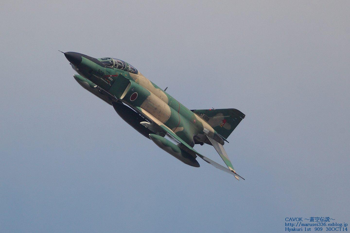 d0193838_2015529.jpg
