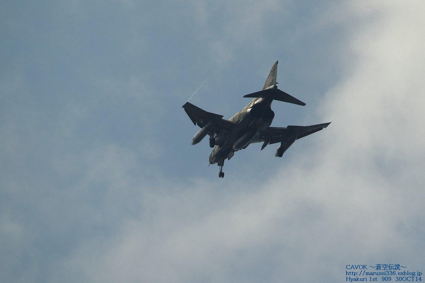 d0193838_205175.jpg