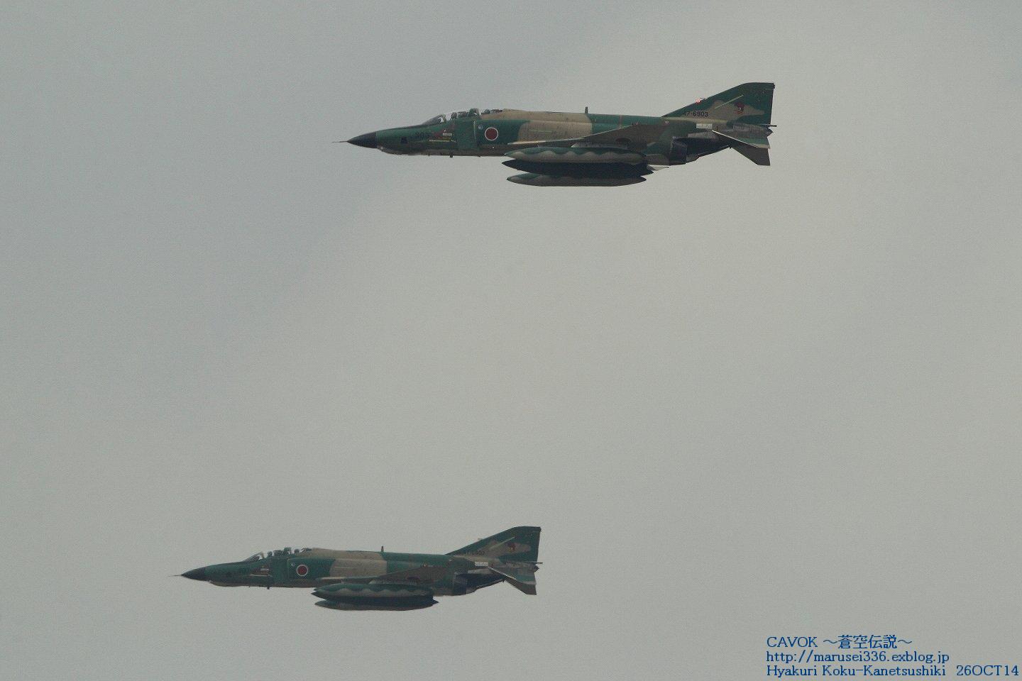 d0193838_243636.jpg