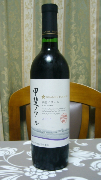 d0014748_21343057.jpg