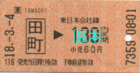 a0057057_18565787.png