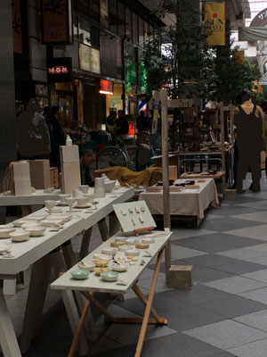 c0050264_11345054.jpg