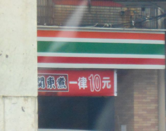 b0014576_06433284.jpg