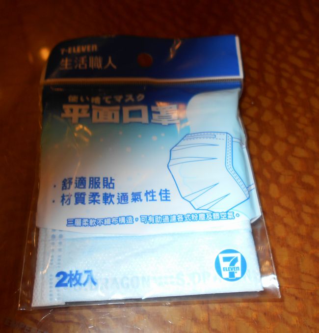b0014576_06443990.jpg