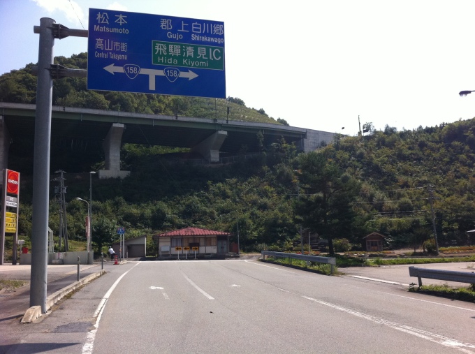 e0247789_21584384.jpg