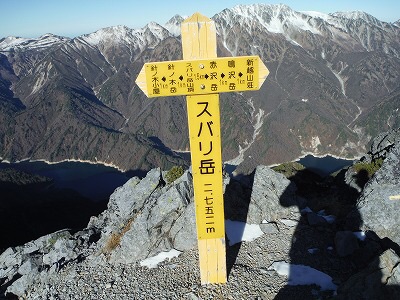 b0326303_00053644.jpg