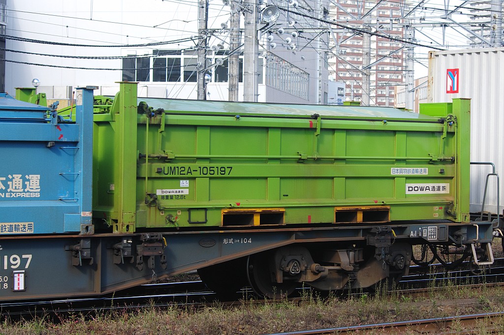 f0203926_22185555.jpg