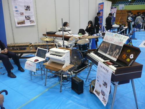 c0009528_23175432.jpg