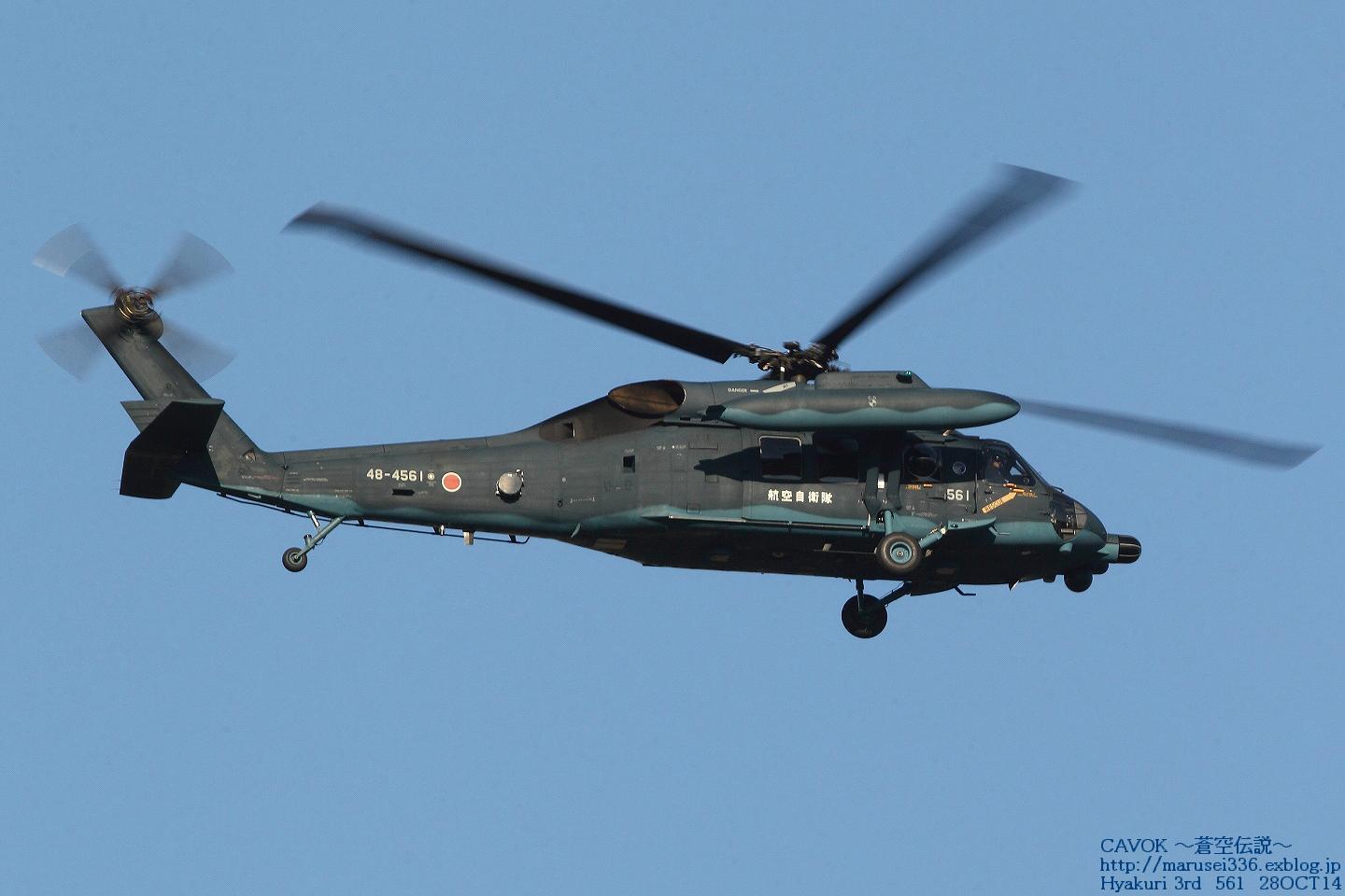 d0193838_8182836.jpg
