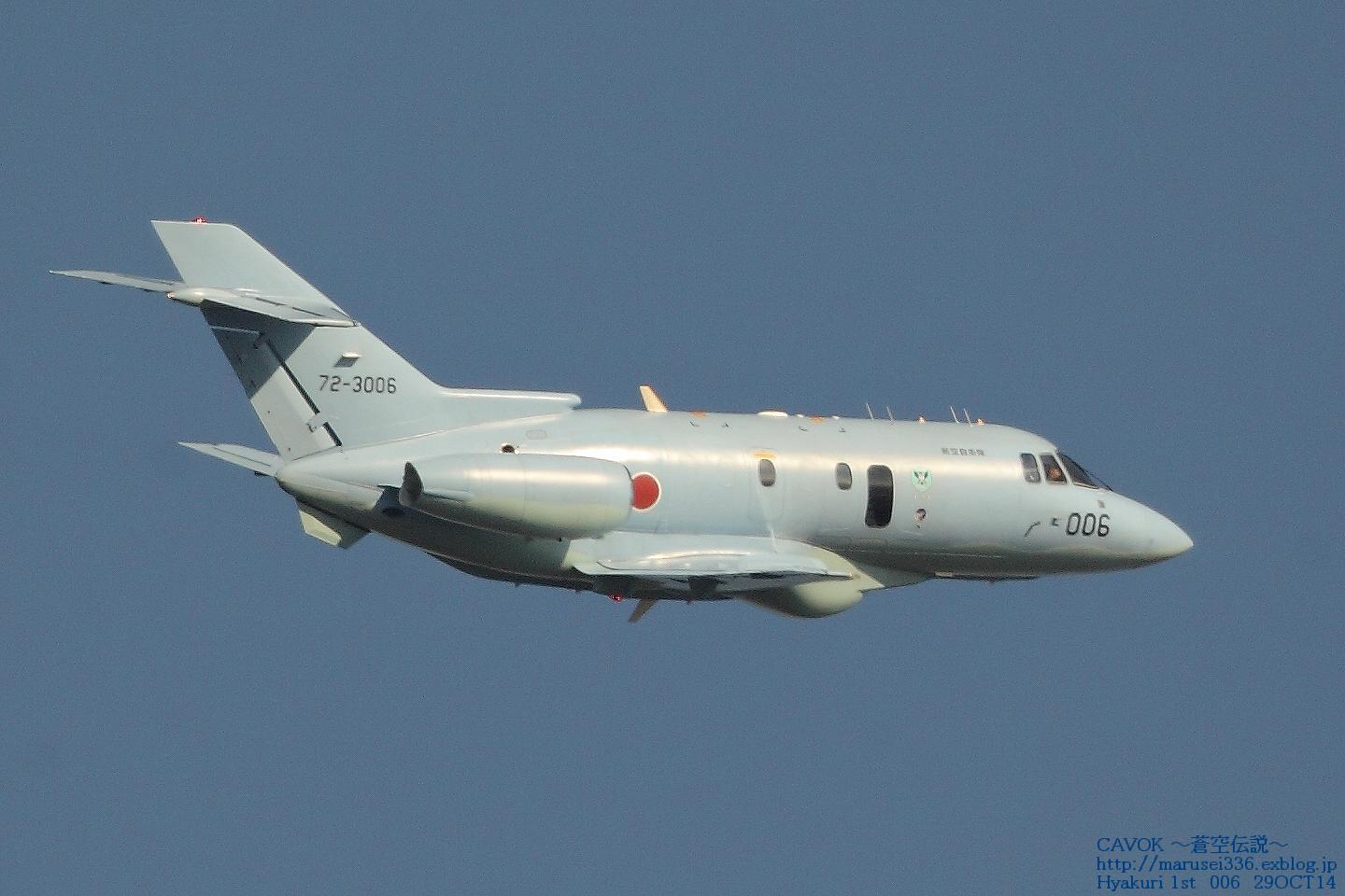 d0193838_8204311.jpg