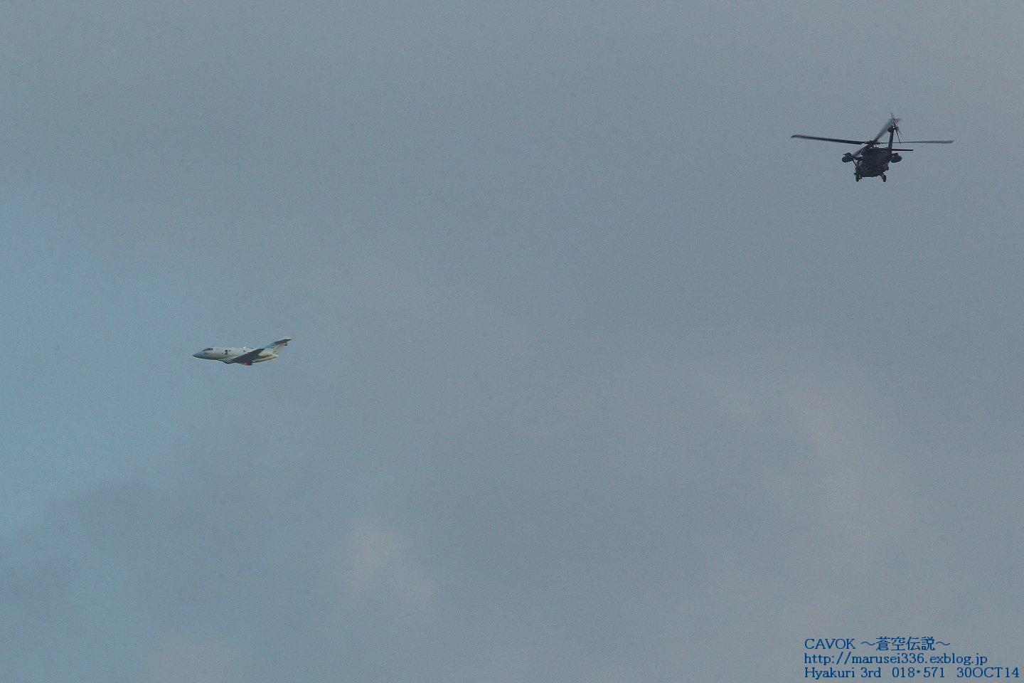 d0193838_830933.jpg