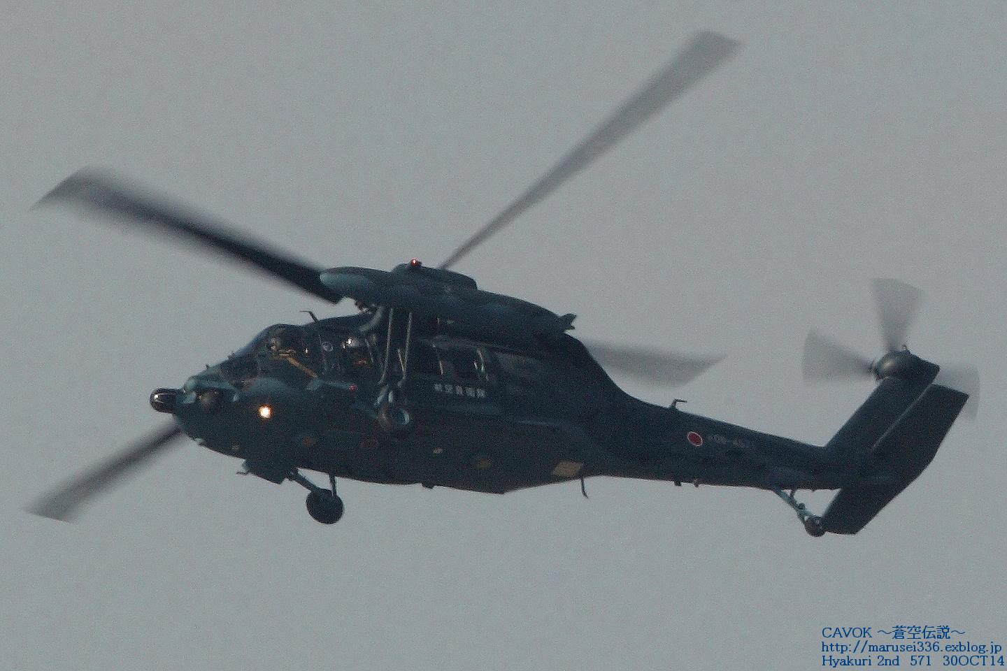 d0193838_834961.jpg