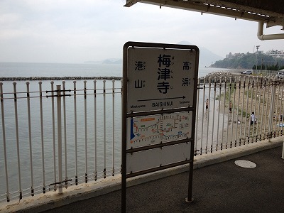 e0173645_10381669.jpg