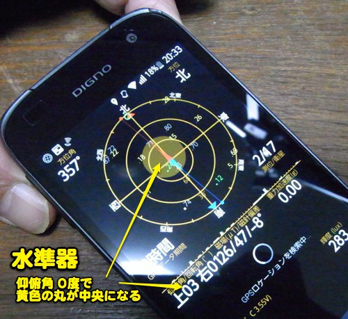 c0063348_2316369.jpg