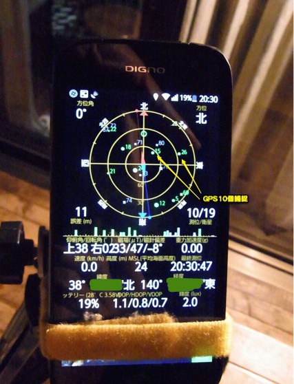 c0063348_23164467.jpg