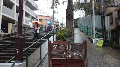 d0138650_1914366.jpg