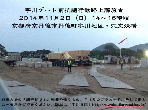 b0341851_11545162.png