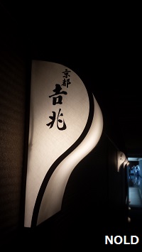 d0186854_16493412.jpg