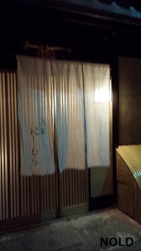 d0186854_19211821.jpg