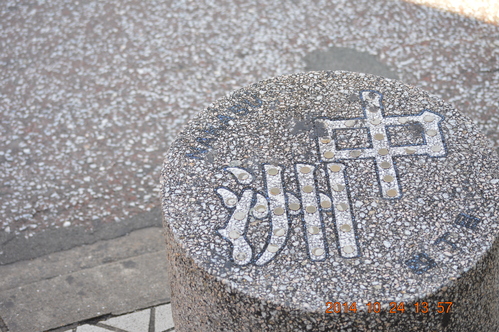c0223879_5594311.jpg