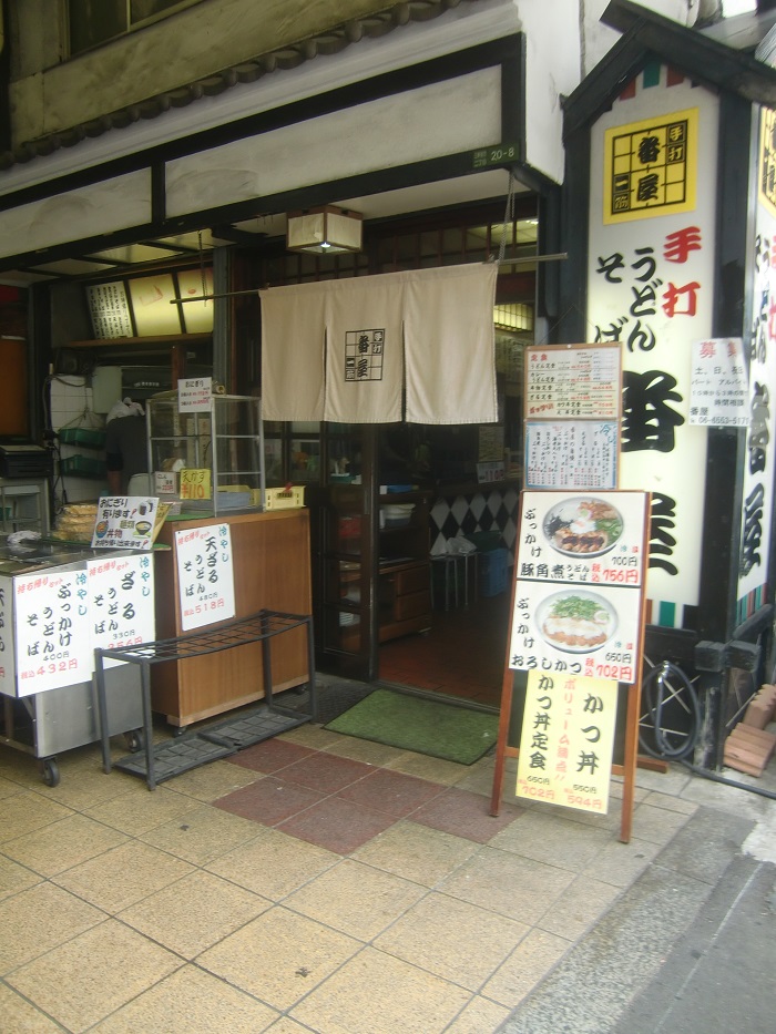 f0238779_11145772.jpg