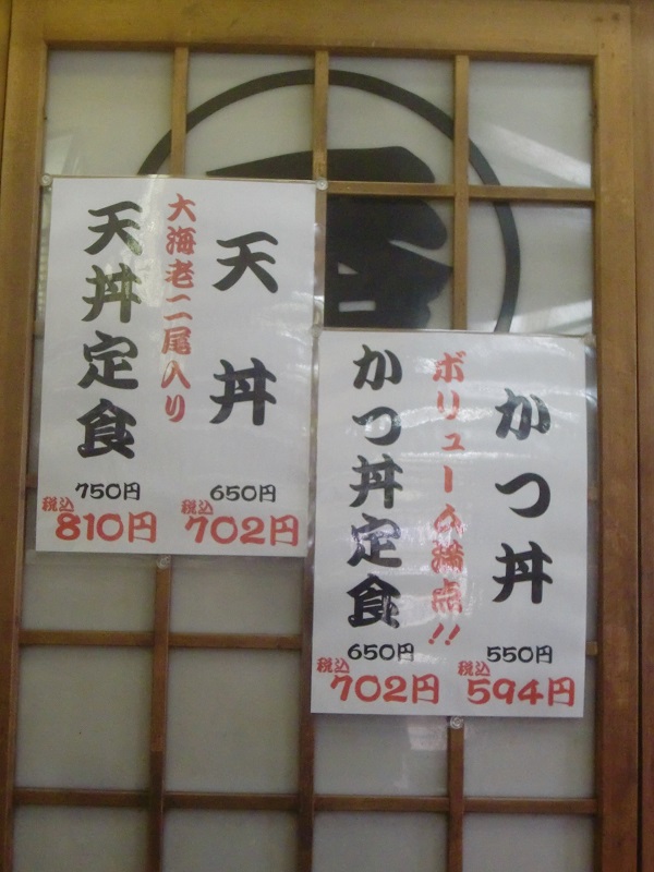 f0238779_11154115.jpg