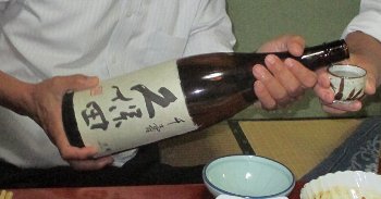 f0003283_07495349.jpg