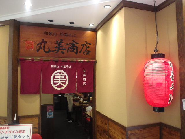 f0051283_1946389.jpg