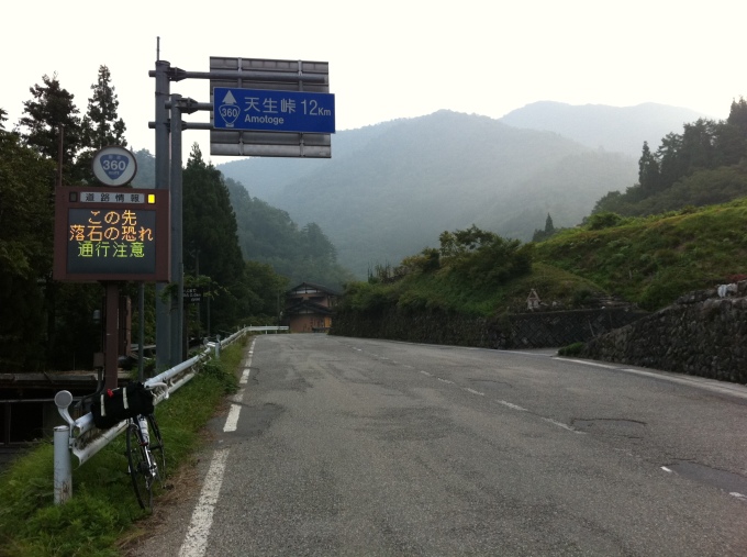 e0247789_10183409.jpg