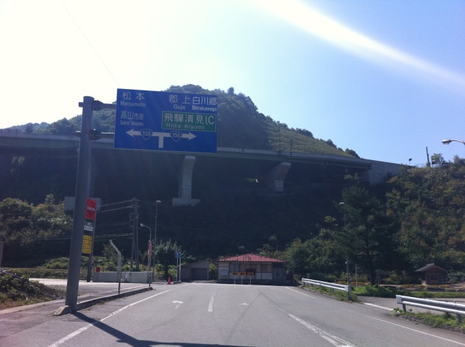 e0247789_10483711.jpg