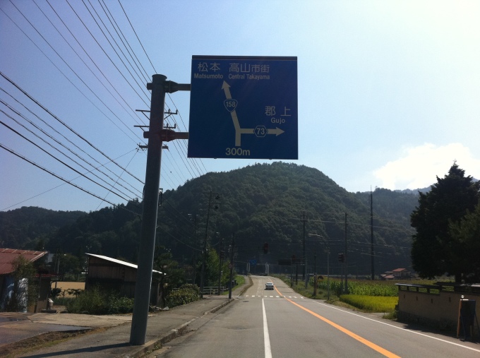 e0247789_10521058.jpg