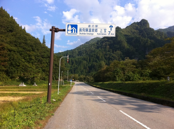 e0247789_11350381.jpg