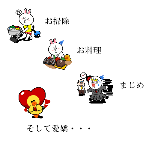a0063997_9241359.png