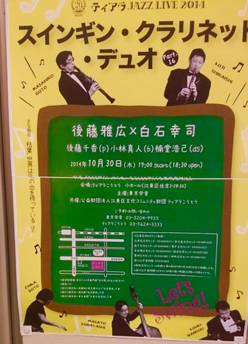 c0202101_0323515.jpg