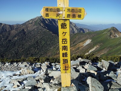 b0326303_22364721.jpg