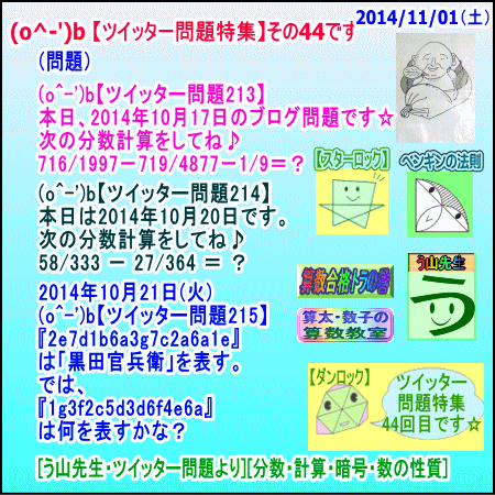 a0043204_1182169.gif