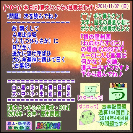 a0043204_1745022.gif