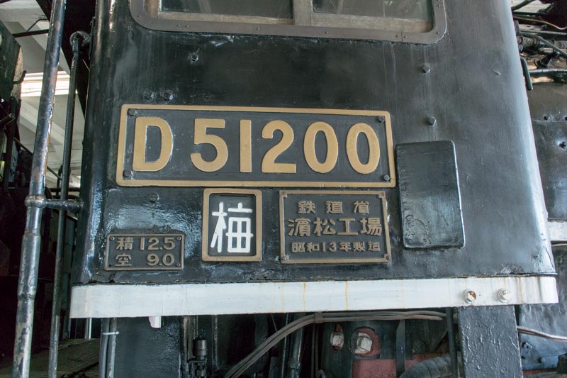 f0229311_747528.jpg
