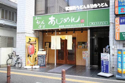 c0113312_031234.jpg