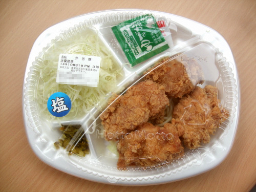 d0188613_1514264.jpg