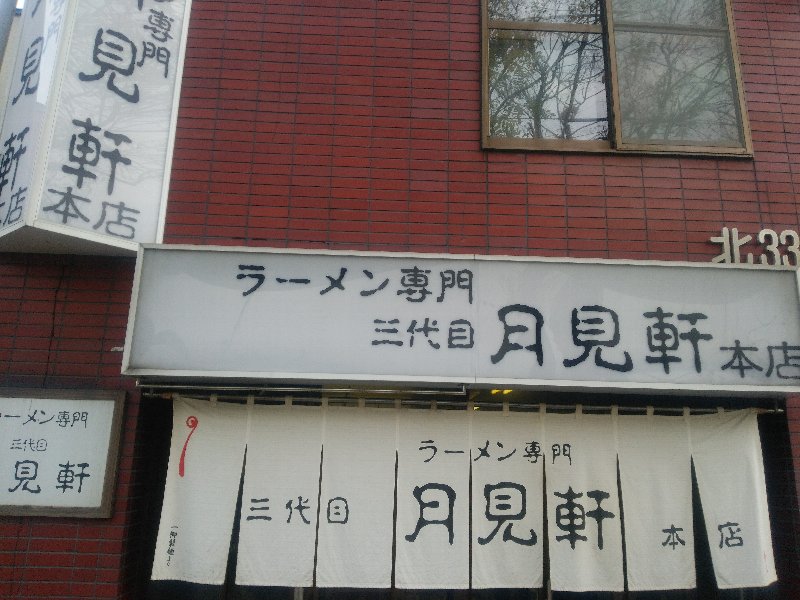 b0128821_10124297.jpg