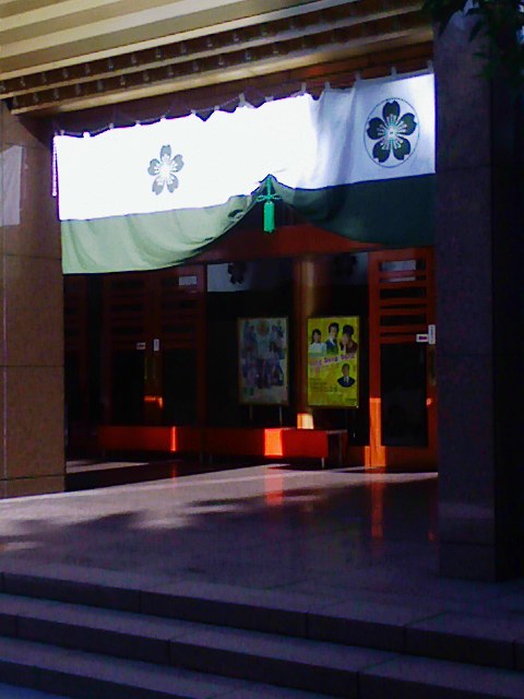 b0031140_2362691.jpg