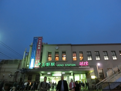 d0138650_0545975.jpg