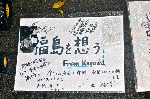 b0242956_22362584.jpg