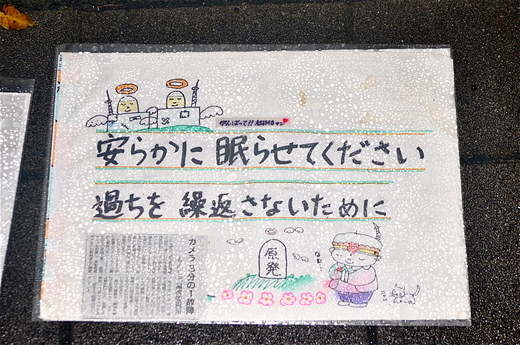 b0242956_22384230.jpg