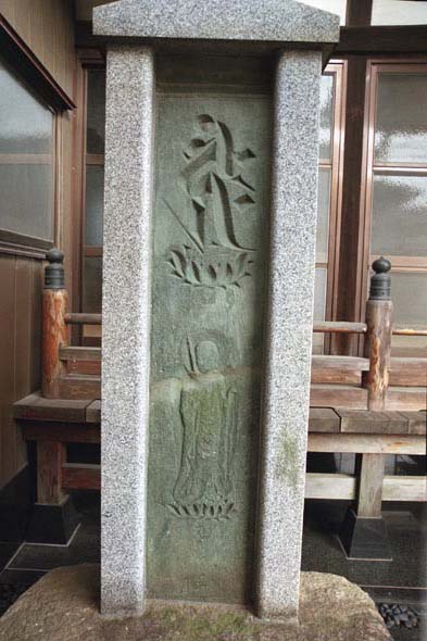 e0018762_912861.jpg